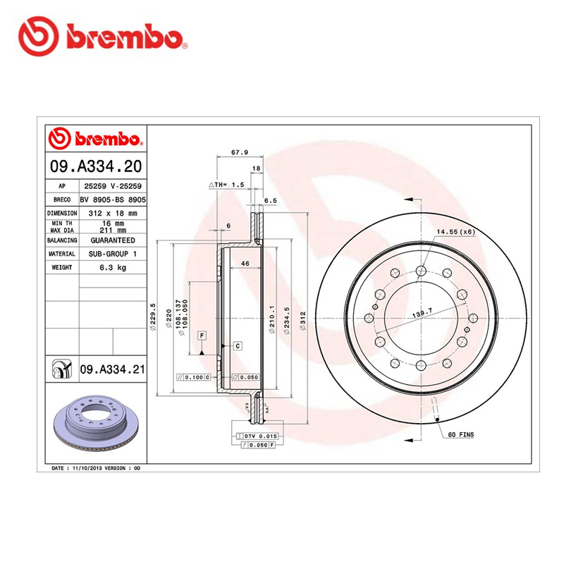 布雷博(brembo)后盘08.8405.11适配04-11款进口唯雅诺/10-15款福建唯雅诺/威霆(对装)