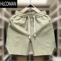 HLCOMAN欧洲站短裤发泡细格男款夏季外穿纯色五分运动裤男士沙滩大裤衩穿 3XL145-160斤 卡其色