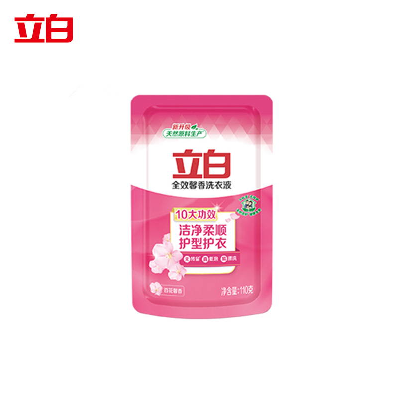 立白 清洁洗护组合套装彩盒装-B款 2.646kg高清大图