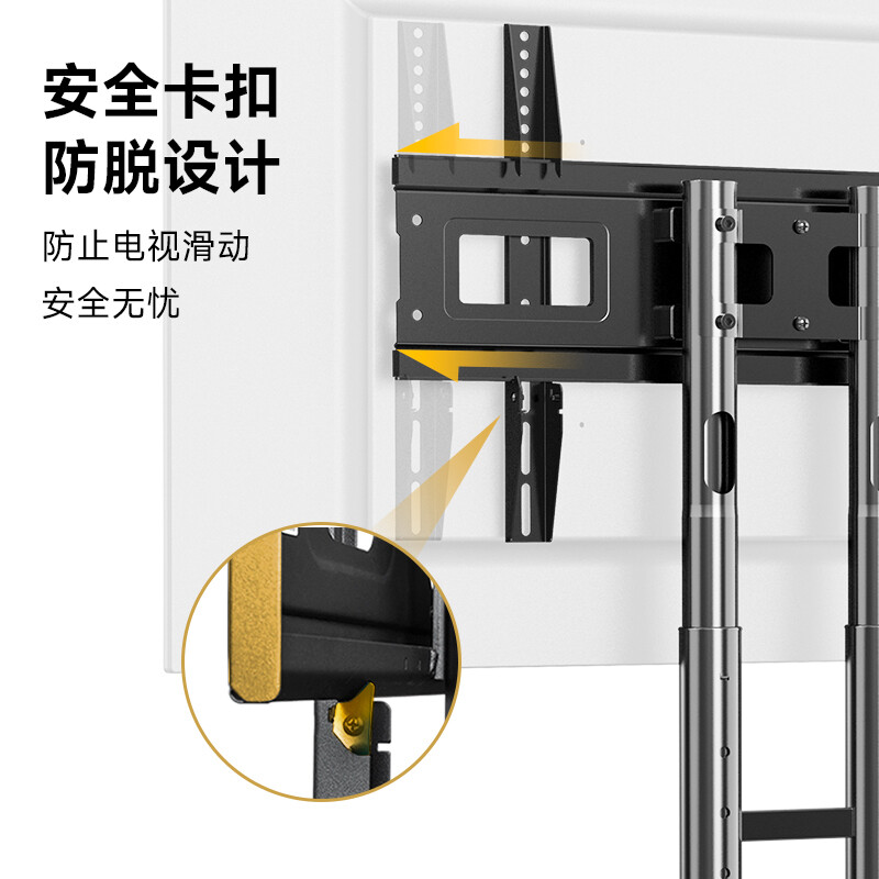 NB AVA1500-60-1P(32-75英寸)电视移动支架落地电视支架触摸一体机通用移动电视架NORTH BAYOU高清大图