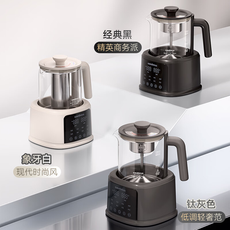 金灶(KAMJOVE) 1.3L煮茶器喷淋式养生煮茶壶 多功能烧水壶花茶壶玻璃恒温壶烧水煮茶一体机A-133经典黑高清大图