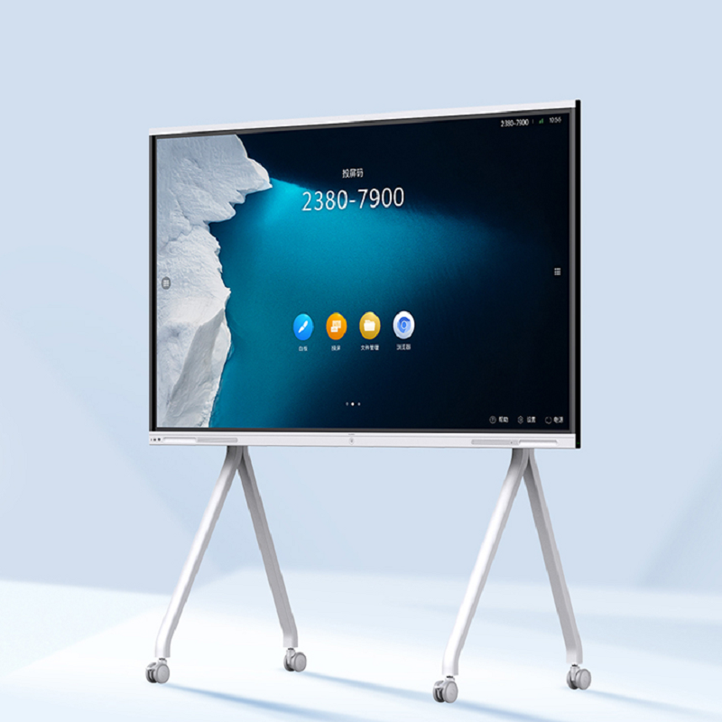 华为(HUAWEI)企业办公 IdeaHub S Pro 86双系统带落地支架