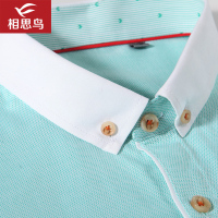 相思鸟红豆旗下相思鸟（xiangsiniao)男士夏季薄款修身新款条纹拼接休闲短袖衬衫男GC412国民男装相思鸟