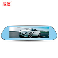 凌度(BLACKVIEW)新款行车记录仪双镜头高清夜视度全景24小时停车监控导航 黑色 官方标配
