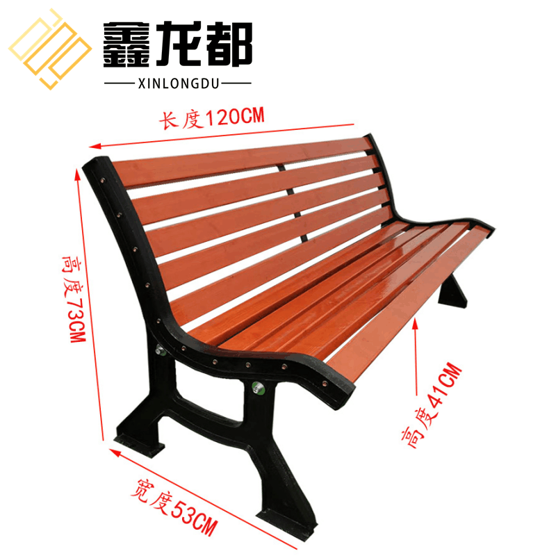 鑫龙都户外座椅图片