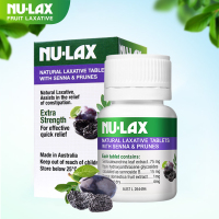 澳洲Nu-lax西梅加强版乐康片 40片 2瓶 天然膳食果蔬纤维