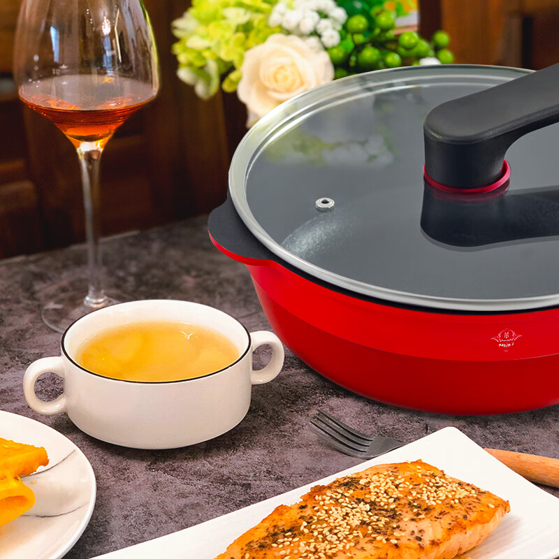 MAXIM’S DE PARIS马克西姆吉伦特GIRONDE 24cm轻油不粘锅ART30高清大图