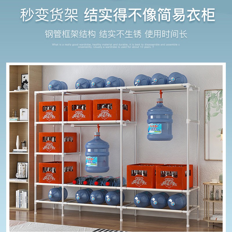 衣柜收纳柜简易衣橱储物箱收纳宿舍加厚布艺整理组装储物整理 三维工匠高清大图