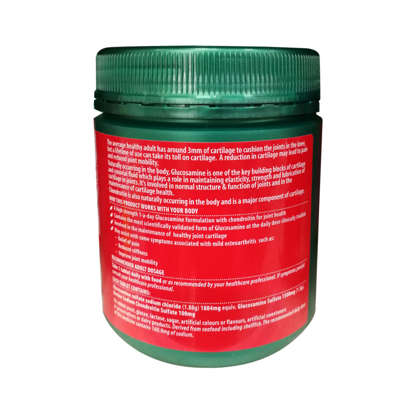 [2瓶×160粒]氨基葡萄糖和硫磺软骨素 Nature’s Own 营养健康 海外购 进口营养品
