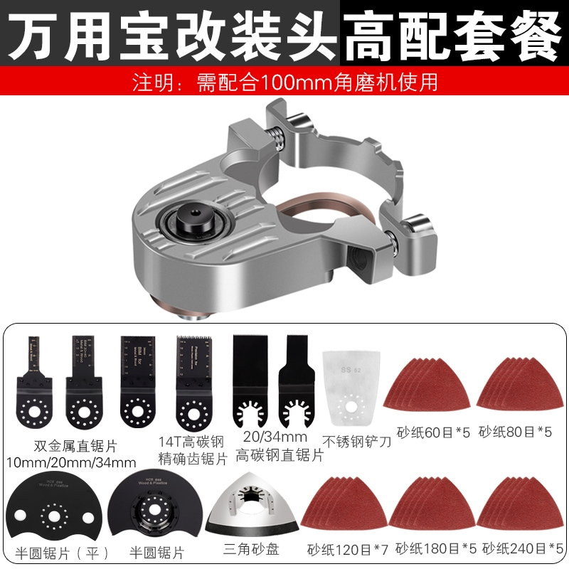 古达电磨/角磨机yuji441714报价_参数_图片_视频_怎么样_问答-苏宁