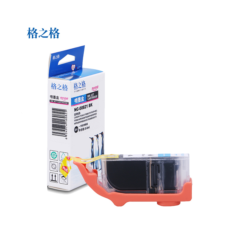 格之格nc00821bk墨盒适用佳能368046804760mp545mp558by黑色