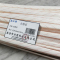 兴酉 黄腊管 直径60mm长90cm 根