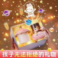 万火星空投影仪小夜灯玩具满天星星卧室灯儿童房女孩氛围梦幻礼物