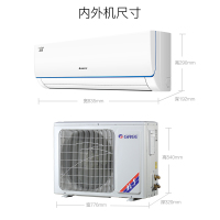 格力(GREE)大1匹 变频 KFR-26GW/(26592)FNhDa-A3 品圆 冷暖 挂机空调