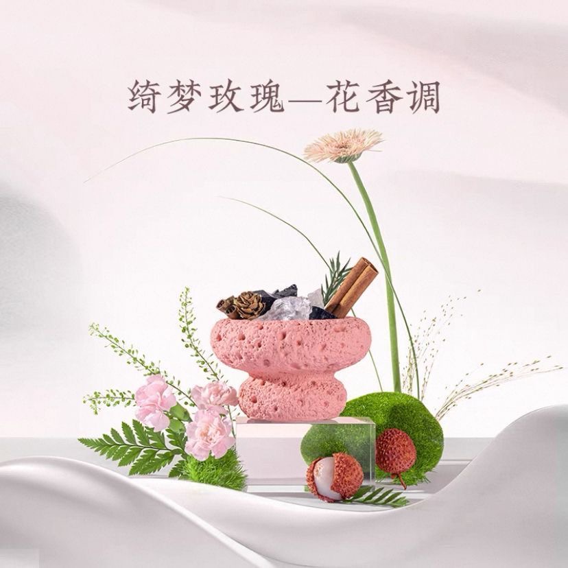 宋朝312-SC宋朝四季闲庭扩香石系列-2四季闲庭[绮梦玫瑰]高清大图