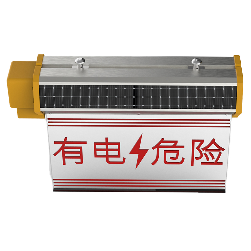 OHUI OHJW3148 1.5W LED 太阳能警示灯 IP65 DC3.7V 1800K 盏 黄色高清大图