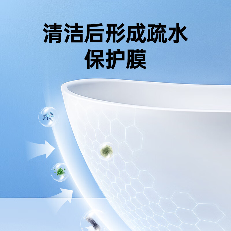 滴露 泡沫浴室清洁除菌喷雾 强力杀菌卫生间清洁 750ml高清大图