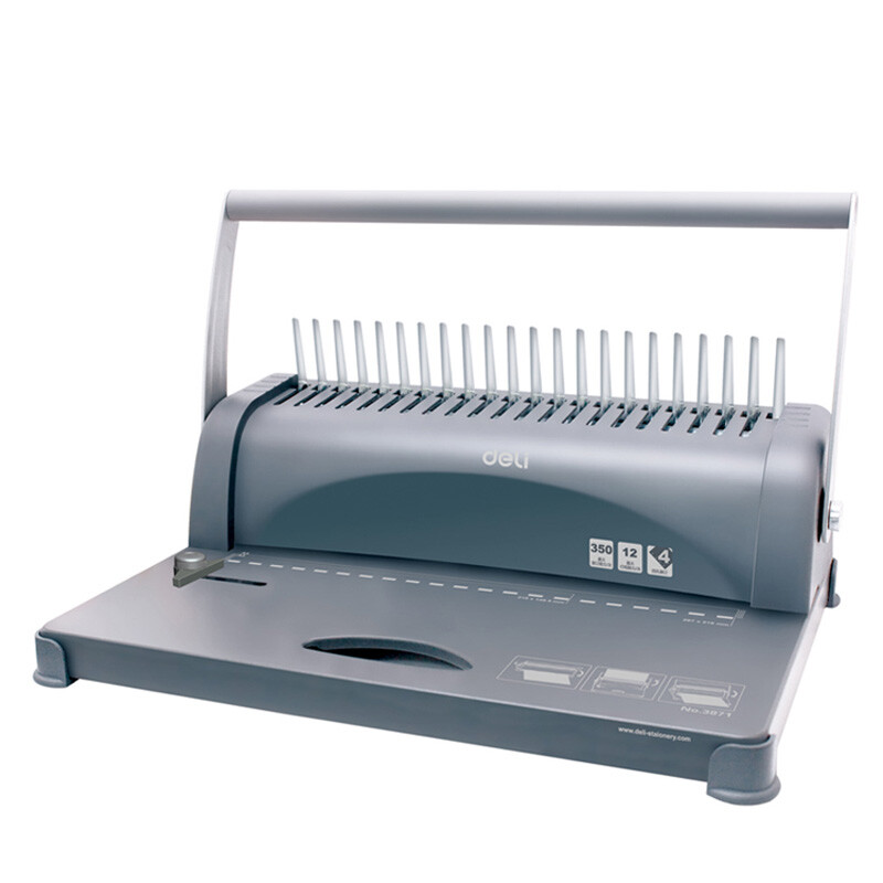 得力(deli) 3871胶圈装订机(黑)(台)