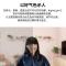 Logitech罗技高清网络摄像头 Brio 305 商用全高清摄像头黑色