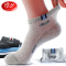 浪莎袜子男款夏季薄款透气网眼纯棉100%全棉男士白色短筒短袜夏天