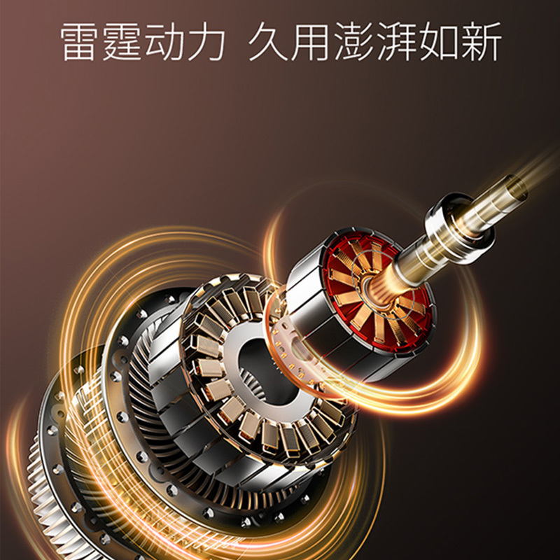 帅康(sacon)T811抽油烟机欧式26立方大吸力变频吸油烟机一级能效自动清洗单机家用易清洁顶吸脱排油烟机抽烟机单烟机
