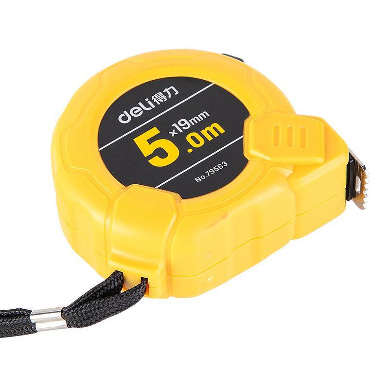 得力79563钢卷尺黄高精度直尺尺子便携式家用办公精准测量