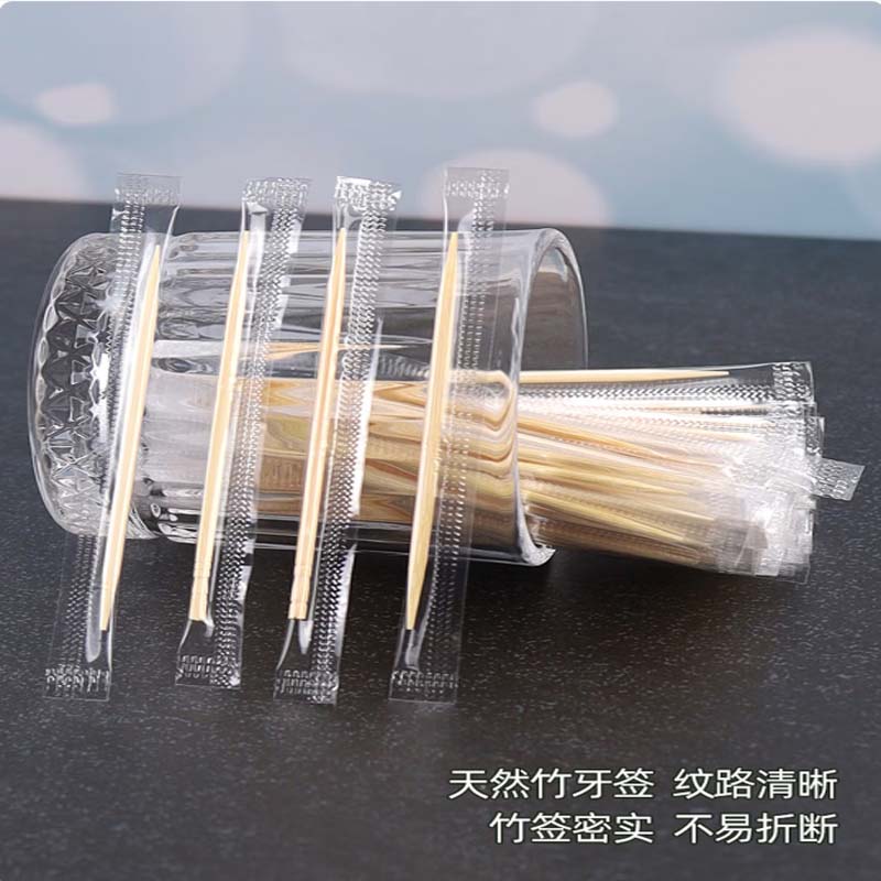 一次性牙签 独立包装 1000支/盒 双尖高清大图