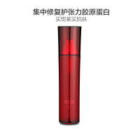 [重塑年轻肌肤]POLA 宝丽 RED B.A臻红碧艾饱满柔滑化妆水 120ml 保湿补水 任何肤质通用