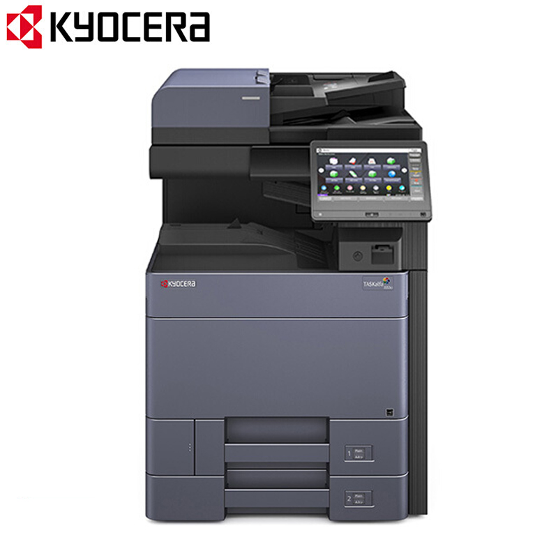 京瓷(Kyocera)TASKalfa5053ci打印机A3彩色多功能数码复合机标配含输稿器打印/复印/扫描