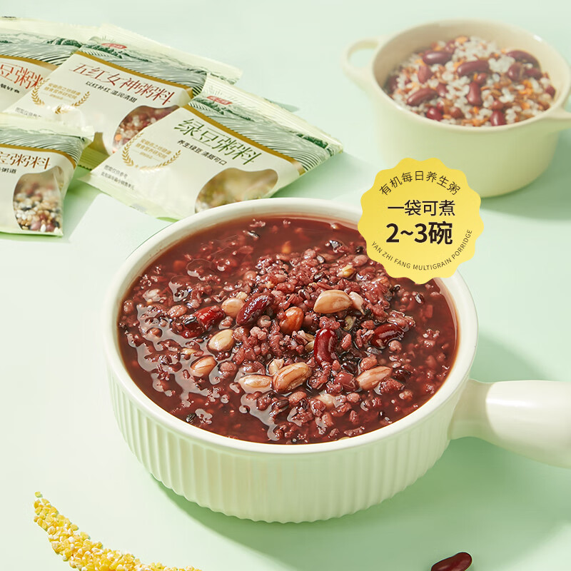 燕之坊 有机每日养生粥礼盒 2.1kg(单 位:盒)