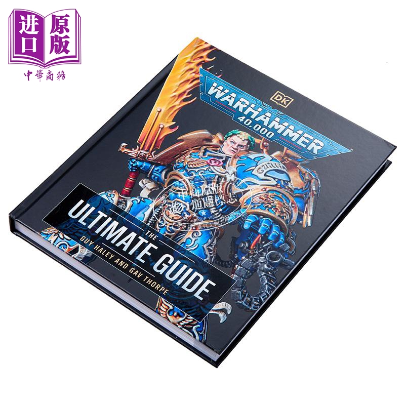 [正版]战锤40k指南 英文原版 Warhammer 40000 The Ultimate Guide Gavin T高清大图