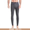 浪莎男士保暖裤加绒加厚含羊毛护膝防寒打底棉毛秋裤男秋冬季绒裤 180/XXL适合130-150斤 深灰色（纯棉薄款）