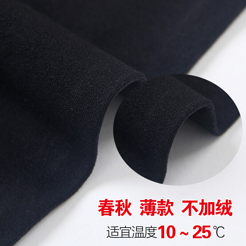 波迷娜(BOMINA)丝袜女天微中厚薄款黑色职业工作四季款外穿打底连裤袜子 黑色4条 4条装款(15-25度