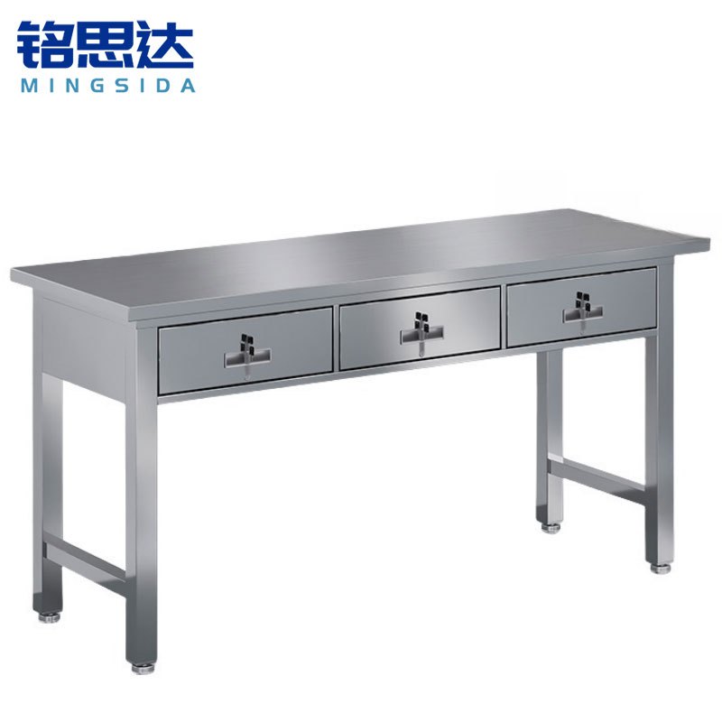 铭思达不锈钢操作台2米张