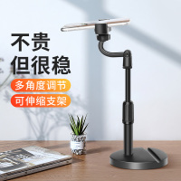 塔菲克(TAFIQ)手机支架桌面多功能拍摄神器万能通用塔菲克[双用款]绿色-桌面俯拍支架+短视频拍摄遥控器