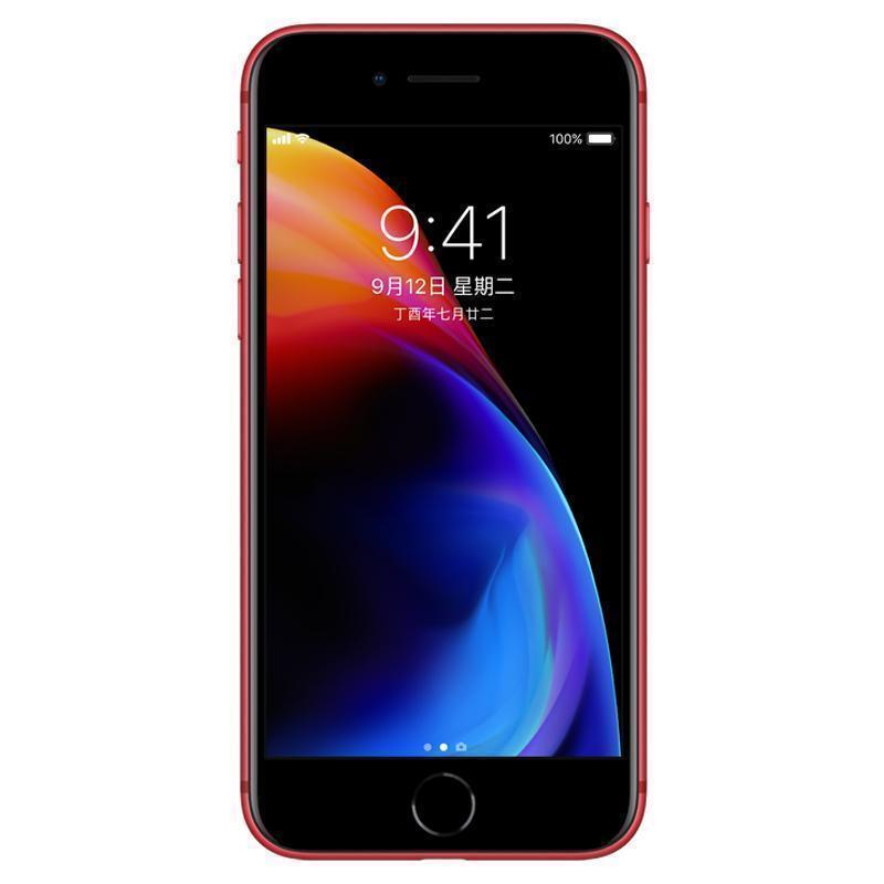 Apple iPhone 8 64GB 红色 移动联通4G手机