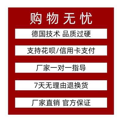高配双隐形不锈钢锯台 木工切割台无尘子母台锯推台电锯精密工作台圆盘多功能一体机台剧