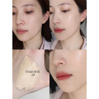 SUQQU粉霜 苏酷粉霜粉底液 记忆塑形奶油粉底霜 #110 30g 遮瑕修护 粉底液