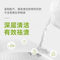 适配科沃斯X1S pro扫地机器人配件T10清洁剂T20X2 T30专用清洗液