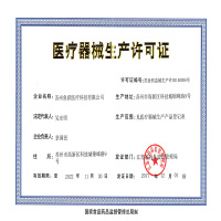 鱼跃轮椅HO50 家用老人加粗钢管手轮椅车 轻便可折叠带手刹助行仪器 YUWELL医用加厚坐垫手推助行椅