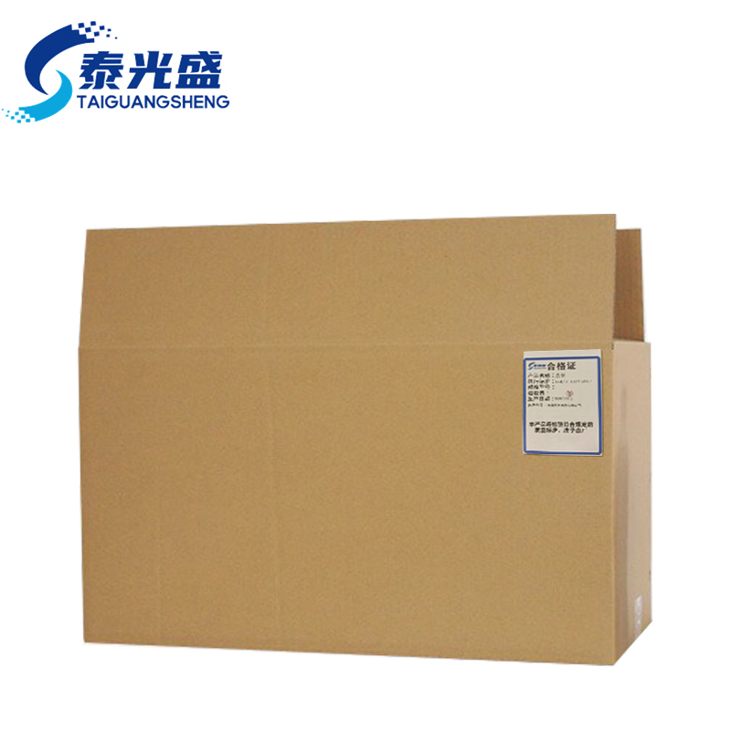 泰光盛纸箱50cm个