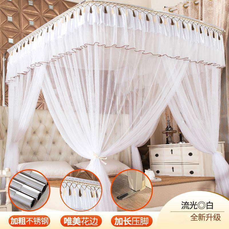 美帮汇u型伸缩可折叠免安装蚊帐帐子家用床上1.8m1.5床2米1.2夏季公主风高清大图