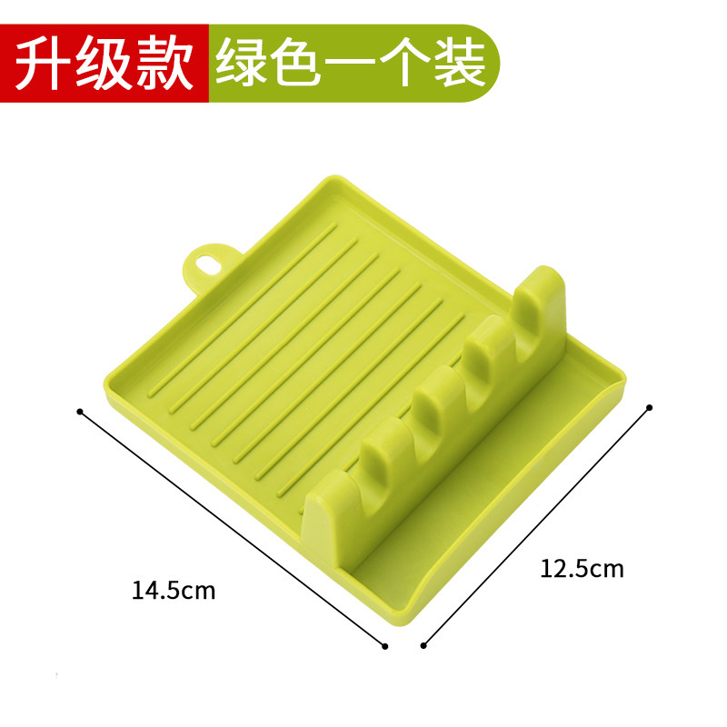 厨房锅铲架托汤勺筷子垫创意铲子收纳架多功能家用放锅盖置物架收纳层架三维工匠 绿色