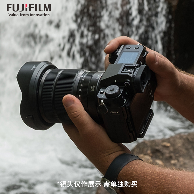 [富士官方旗舰店]Fujifilm富士中画幅相机GFX100SII+GF55mm F1.7无反复古微单单反照相机长焦 数码相机 gfx100S 2代二代新款ii超清 官方标配