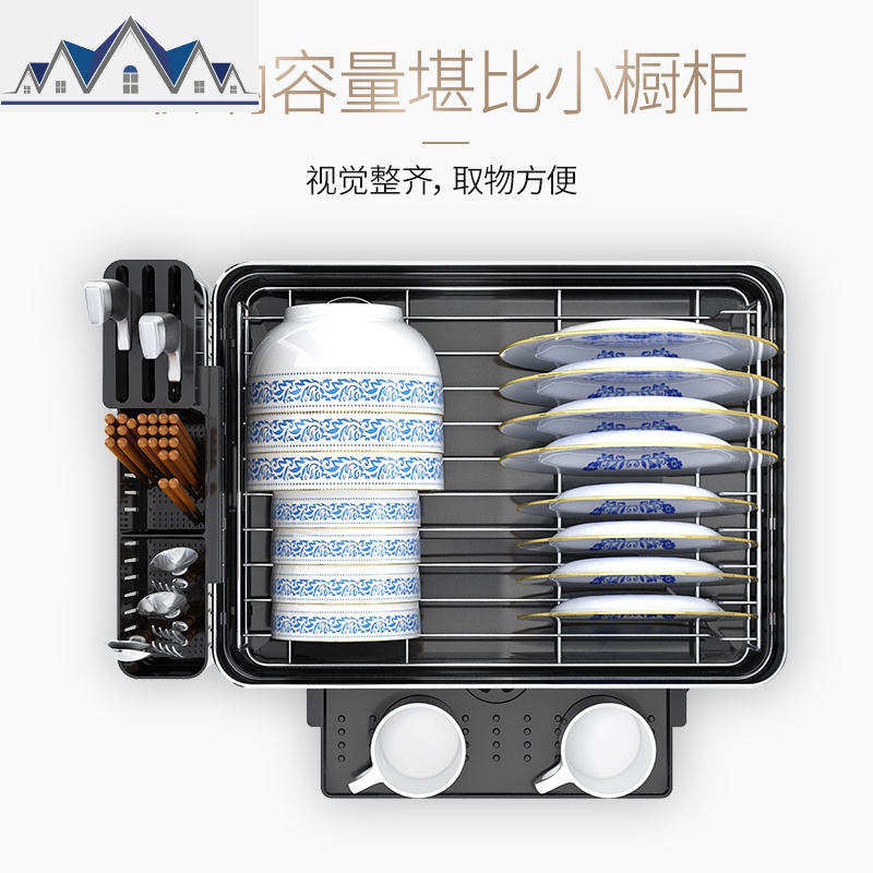 不锈钢厨房置物架碗架沥水架碗碟架用品用具晾碗筷收纳架 三维工匠高清大图