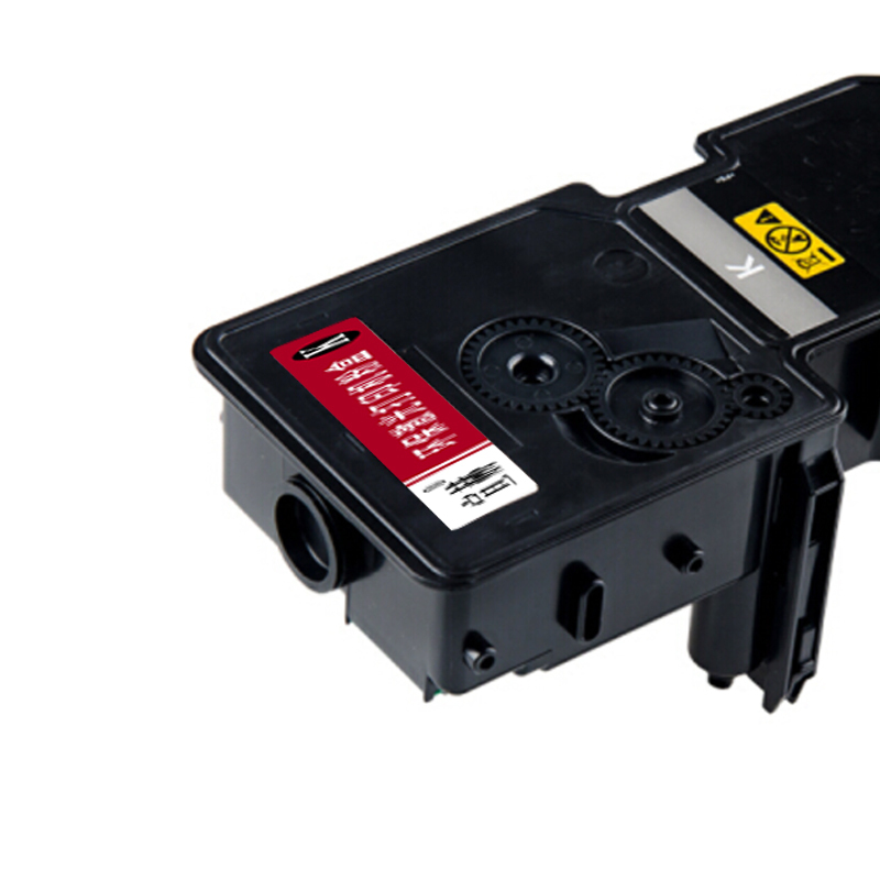 宣赫 TK-5233K 粉盒 黑色 2600页 适用京瓷 P5021cdn P5021cdw
