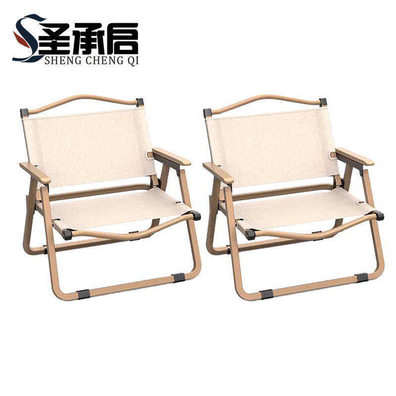 圣承启 克米特椅 中号 把高清大图