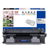 扬帆耐立硒鼓黑色CF280A（带芯片）适用于惠普HP LaserJetPro 400 M401打印机
