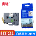 奥驰 色带BZe-231 12mm白底黑字 个