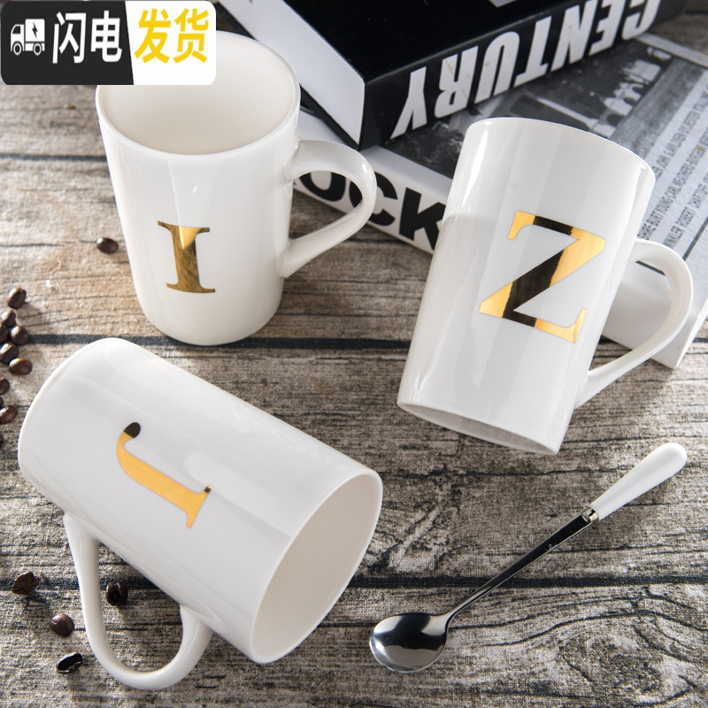 三维工匠个性创意陶瓷水杯创意带盖勺马克杯家用茶杯早餐牛奶杯咖啡杯子 心只有你(黑)含盖勺咖啡器具